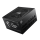 MSI MAG A750GL PCIE5 750W 80PLUS GOLD F.MODULAR - 1152149 - zdjęcie 2